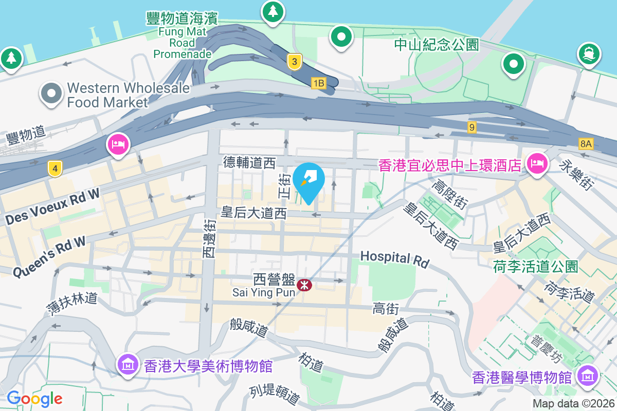 Flora Court 皇后大道西265-267號