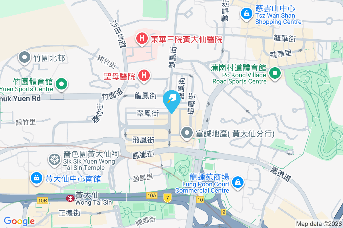 雙鳳街30號 雙鳳街30號