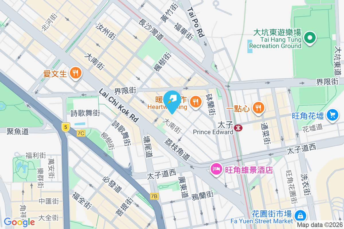 基隆街77號 基隆街77號