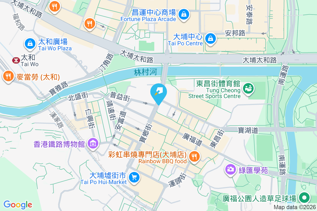 寶鄉街112號 寶鄉街112號