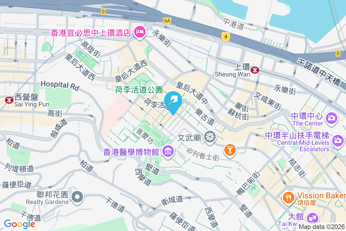 西街36號 西街36號