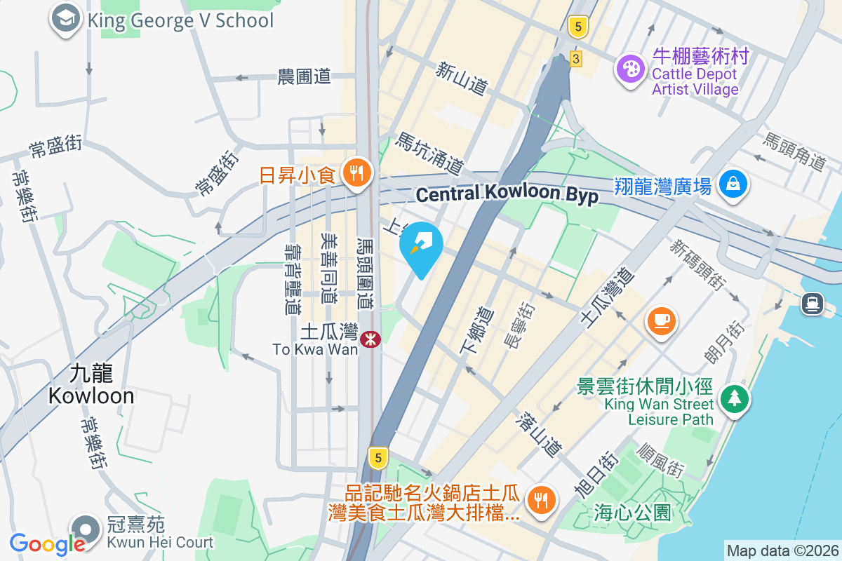 富逸軒 炮仗街22號