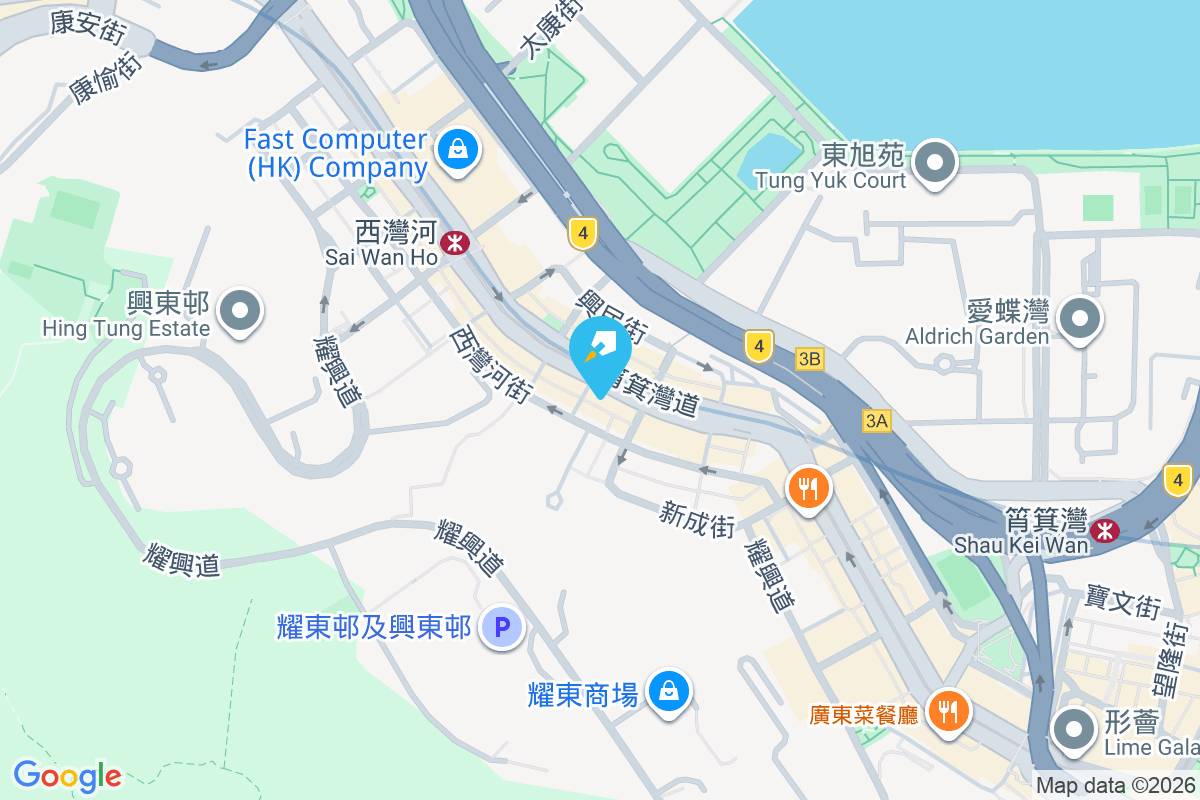 延齡大廈 筲箕灣道192-198號