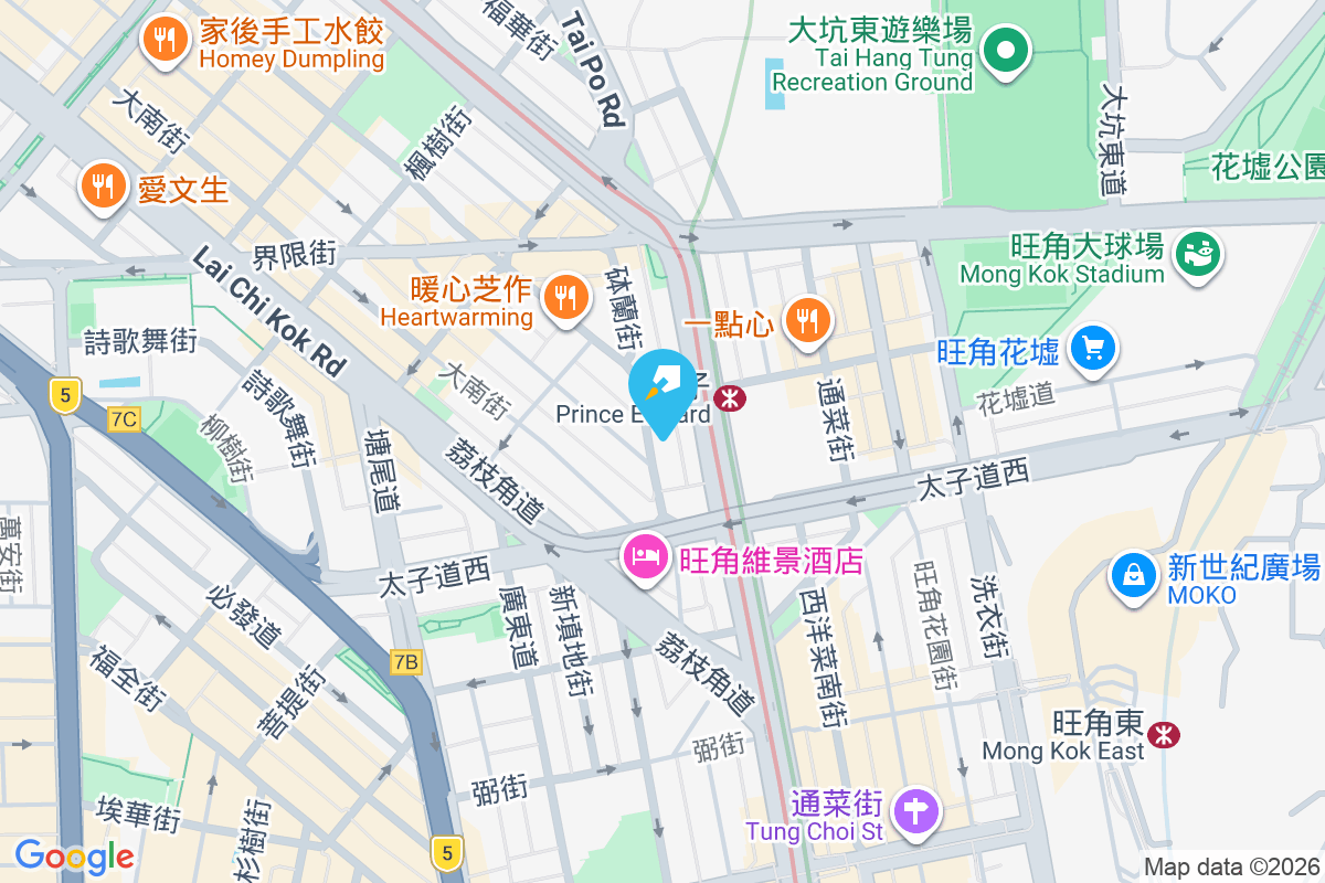 砵蘭街398號 砵蘭街398號