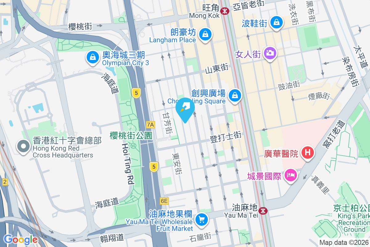 廣東道924號 廣東道924號