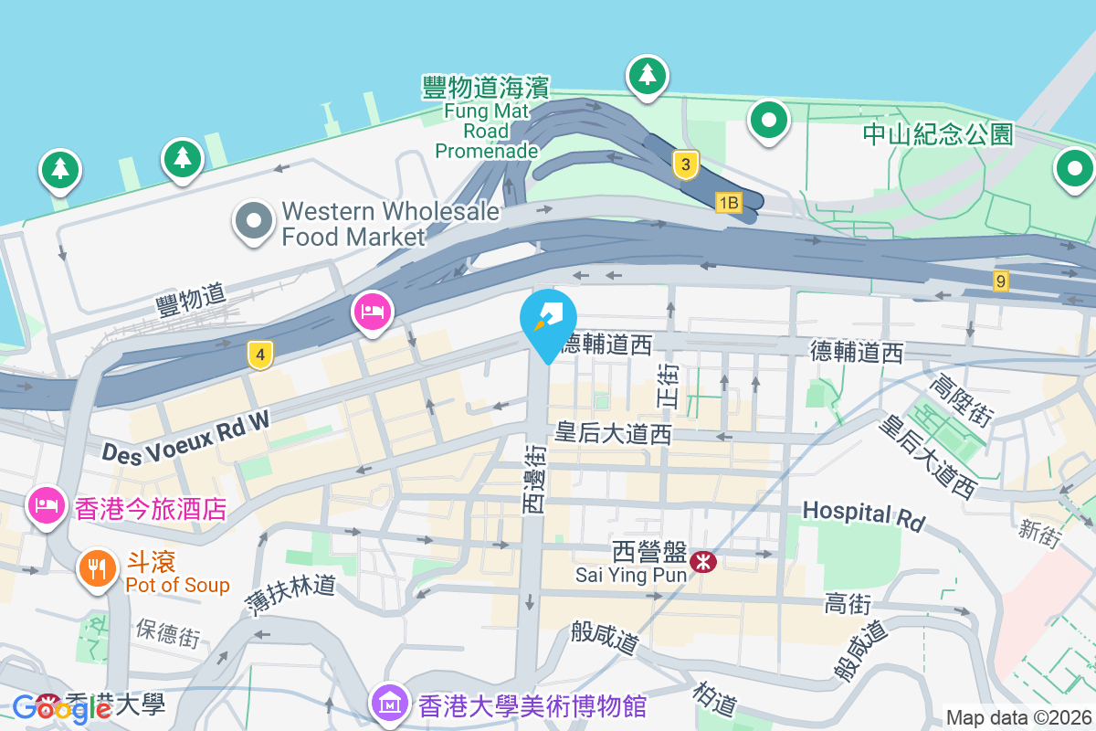 西邊街4-4A號 西邊街4-4A號