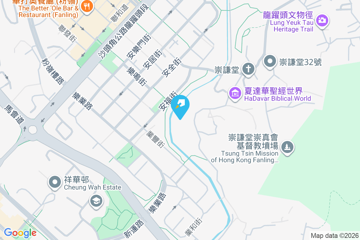 安樂花園 安樂村50號