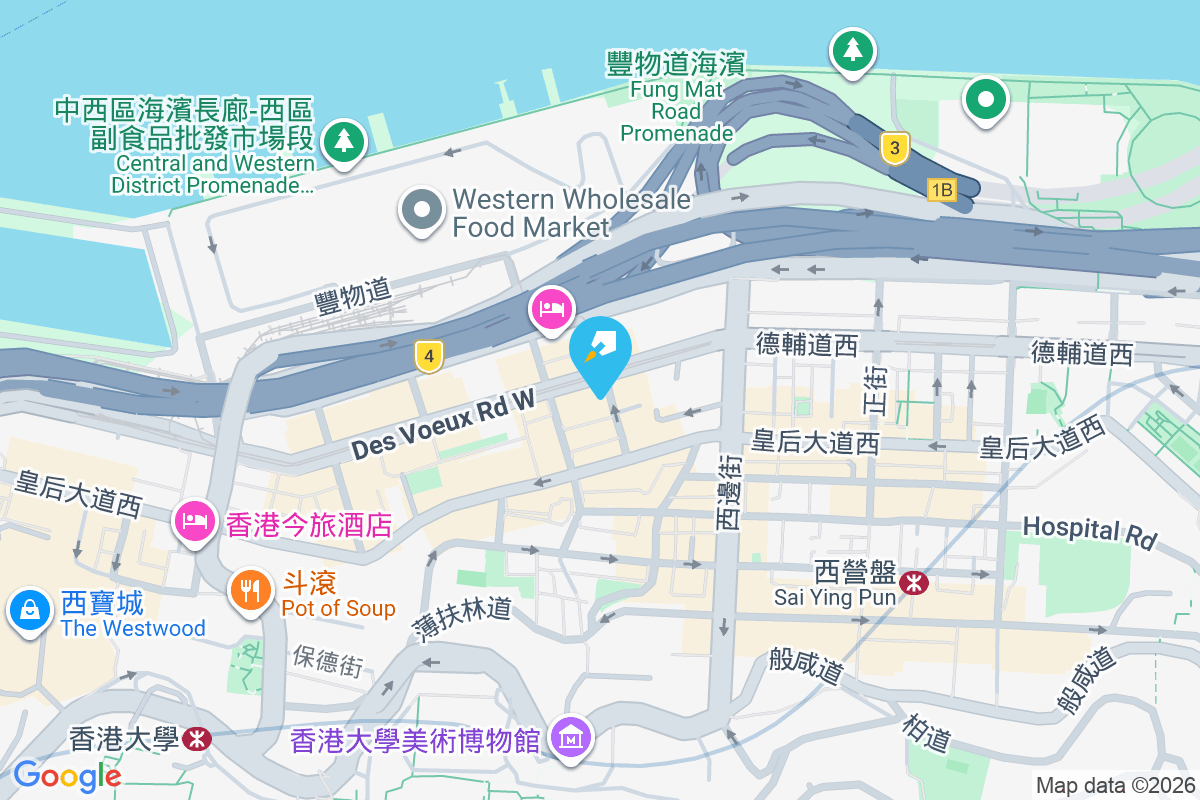 寶立閣 德輔道西294號