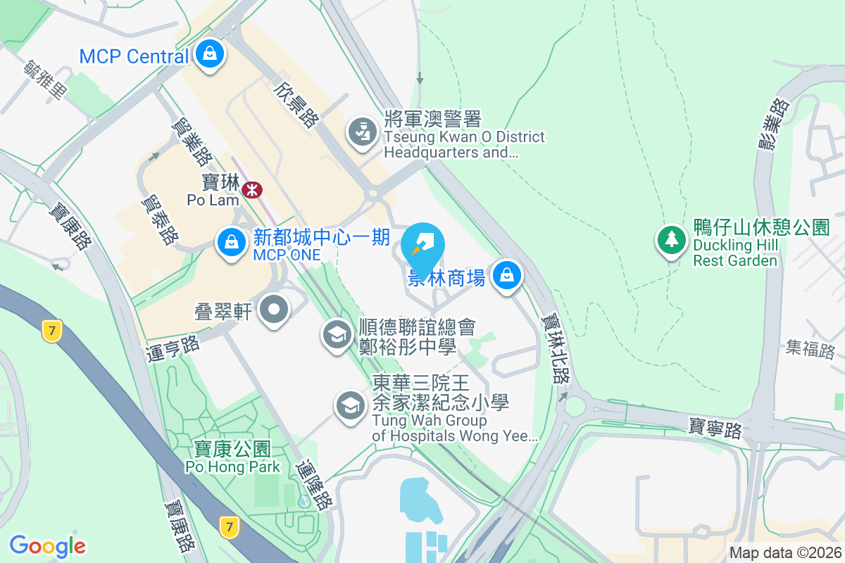 景林邨 寶琳路38號