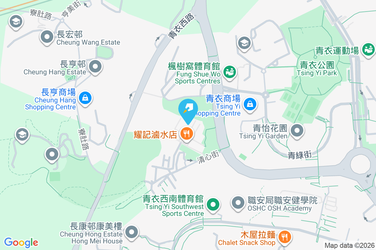 大王下村 大王下1-99號