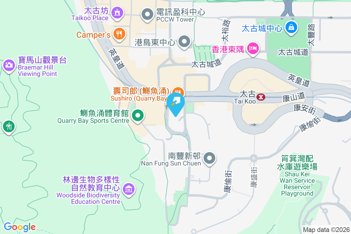 栢蕙苑 基利路2-8號