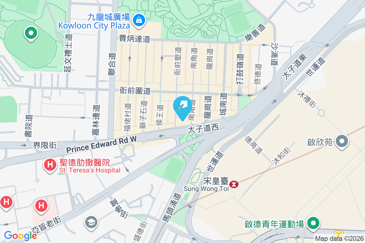 太子道西412號 太子道西412號