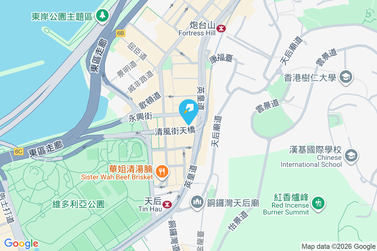 新風大廈 清風街21-23A號