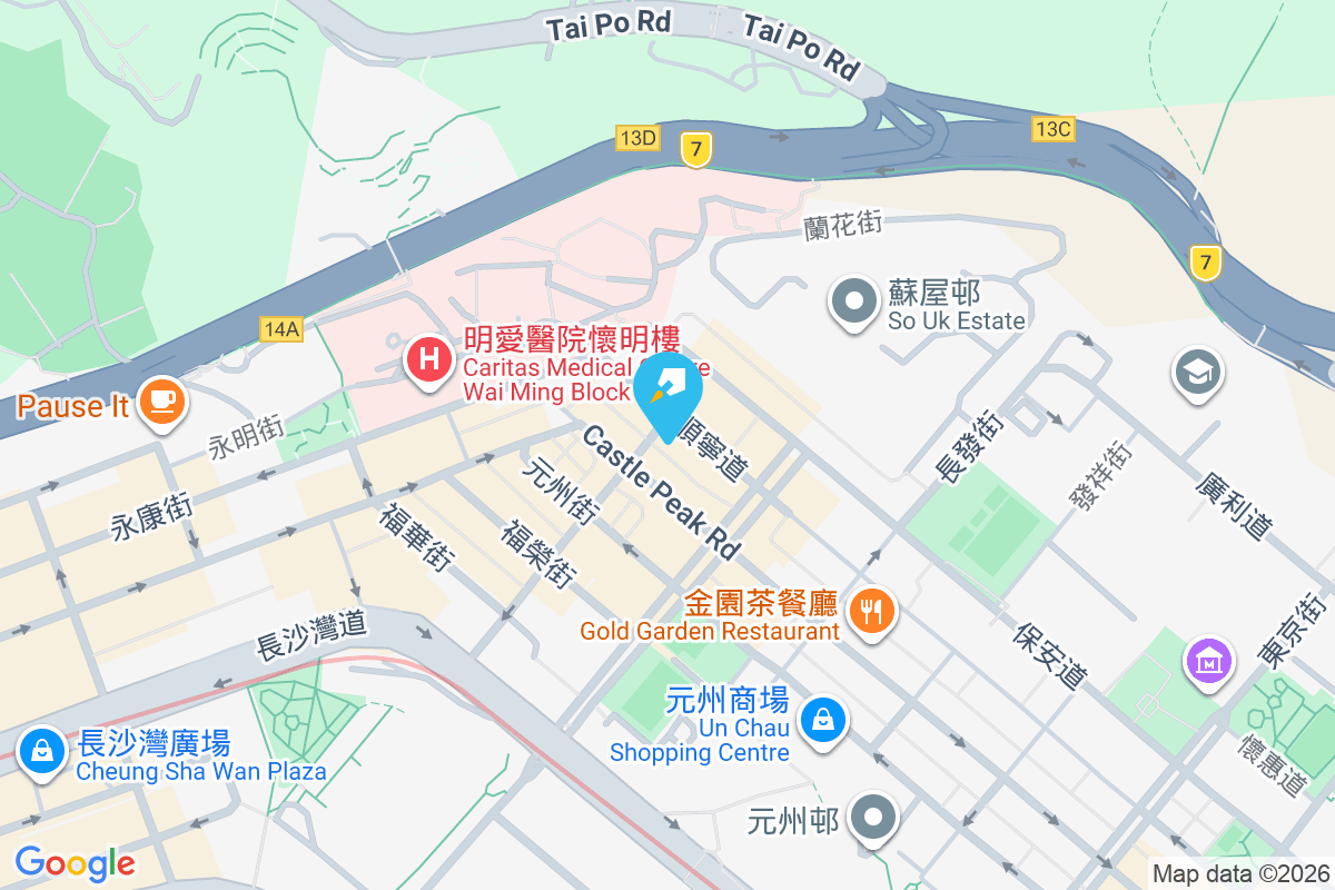 順寧大廈 昌華街28號