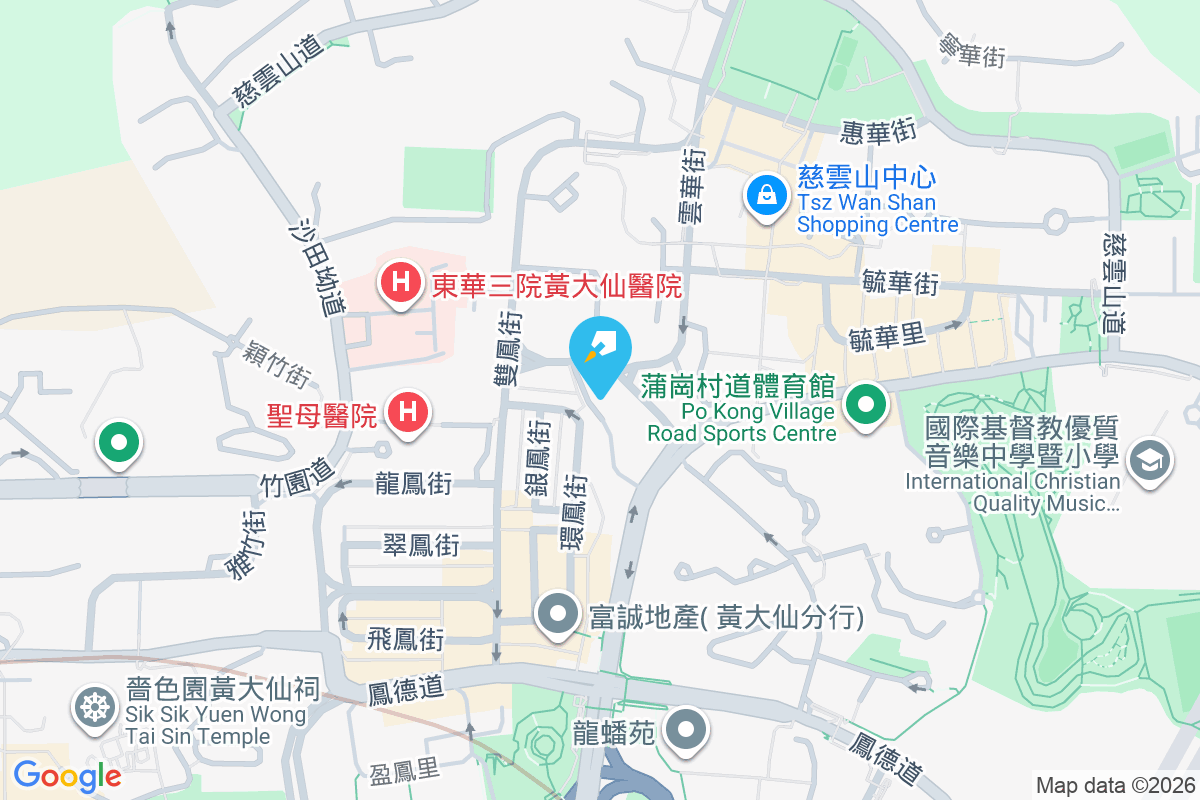 彩雲樓 蒲崗里42號