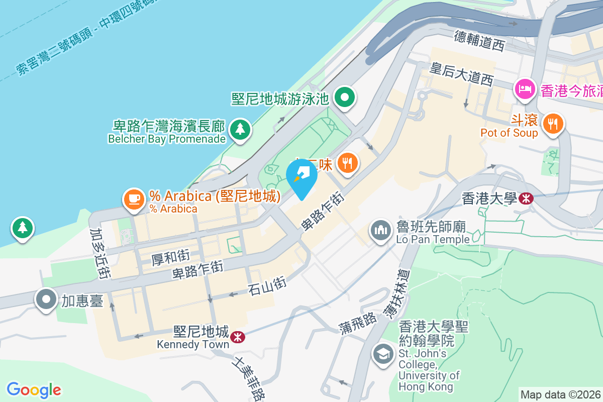 南海大廈 堅彌地城海旁46-47號