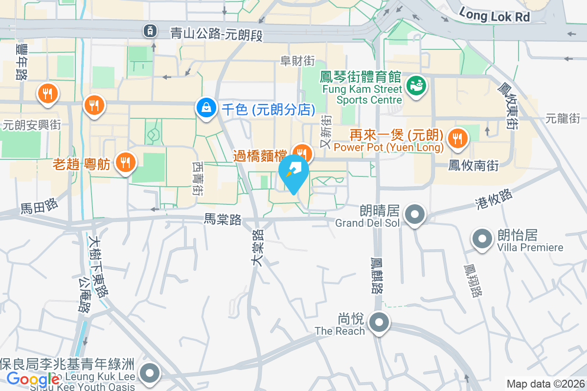 益利大廈 建德街26號