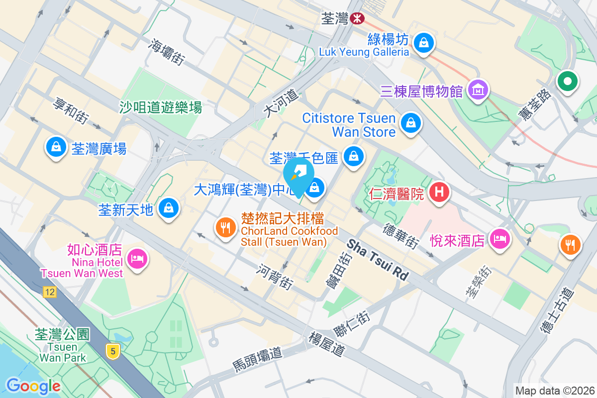 思源樓 沙咀道255號