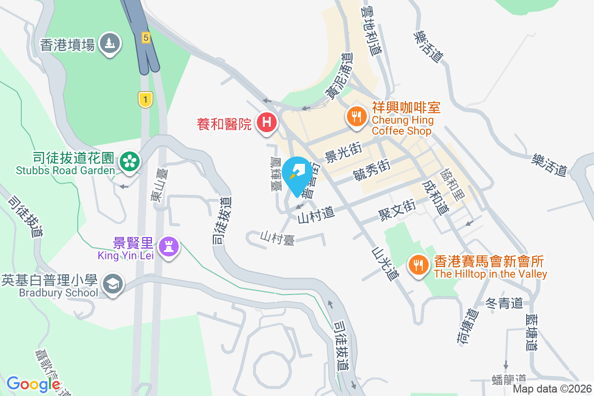 宏德街2號 宏德街2號