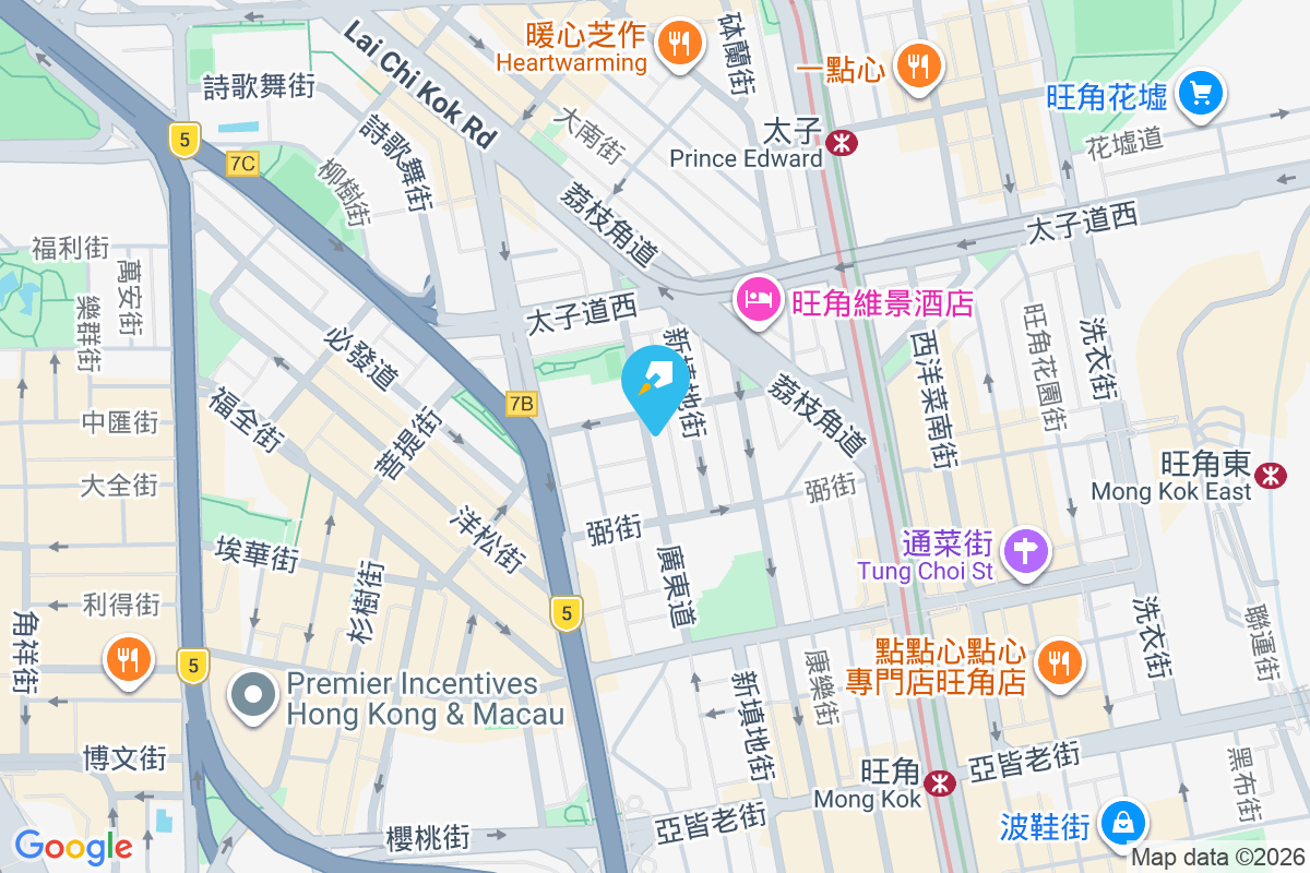 廣蘭大樓 廣東道1154-1160號