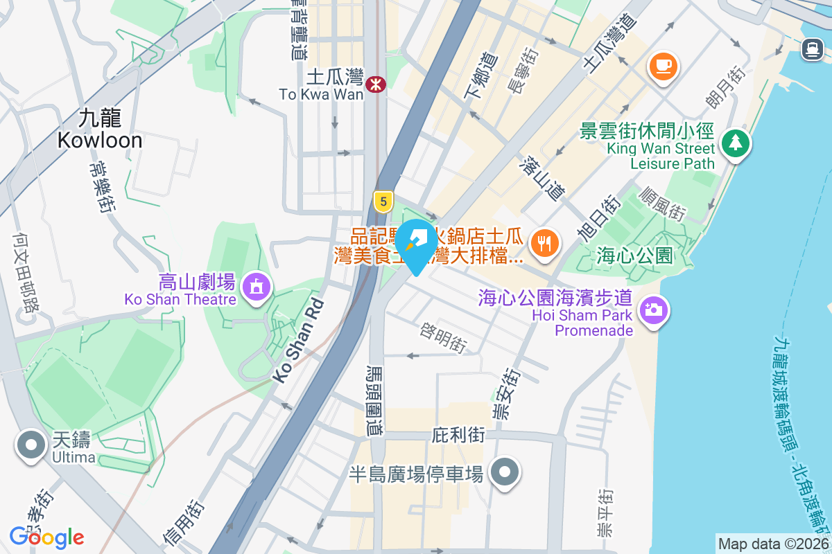 土瓜灣道21號 土瓜灣道21號