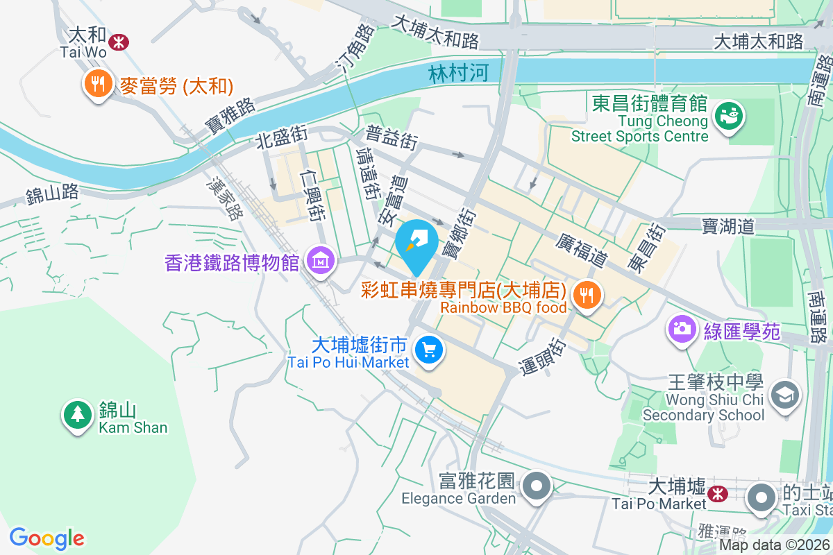 寶樂樓 寶鄉街41-45號