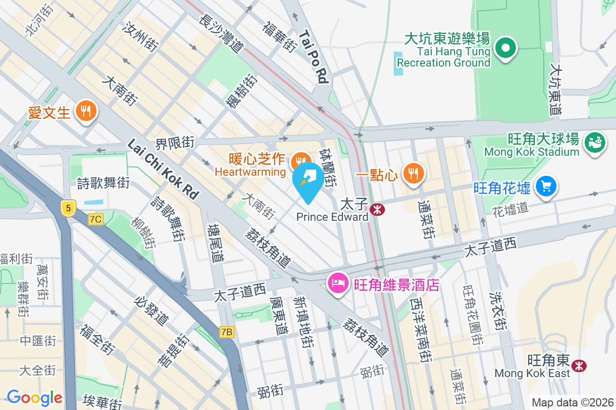 基隆街30號 基隆街30號