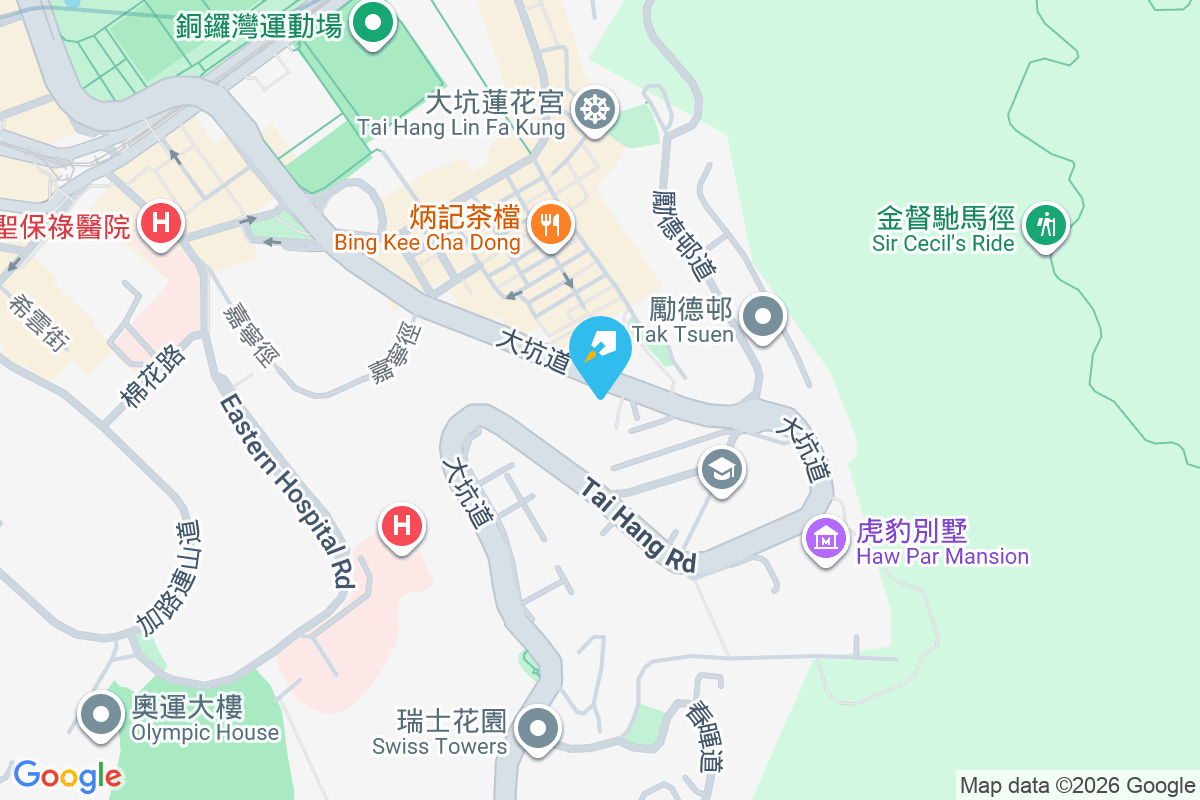 大坑道16-18號 大坑道16-18號