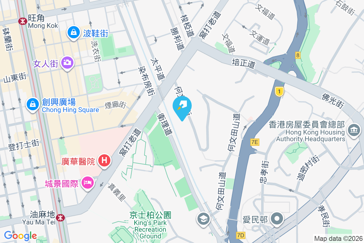 何文田大廈 何文田街19-21C號