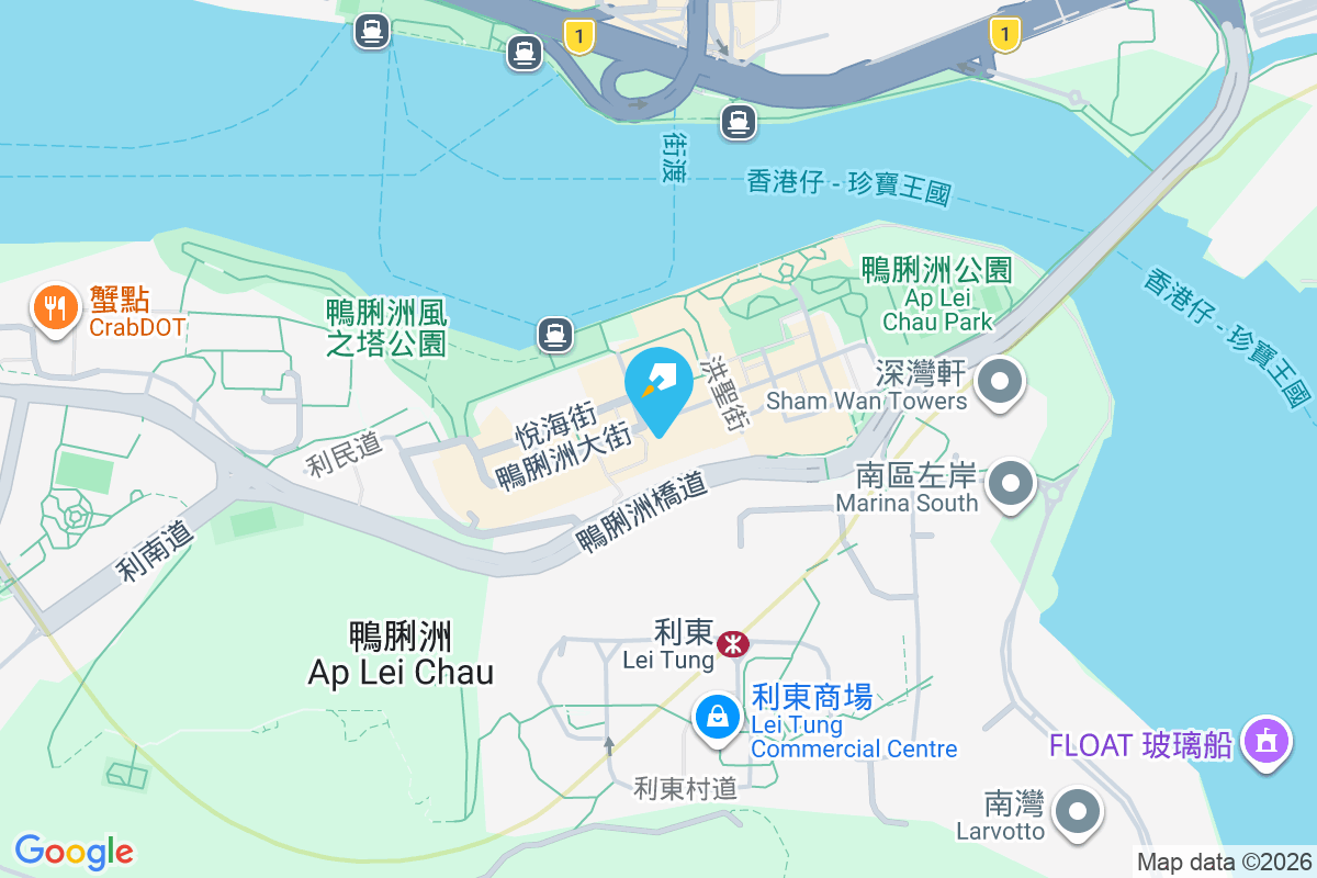 順風樓 鴨脷洲大街81-83號