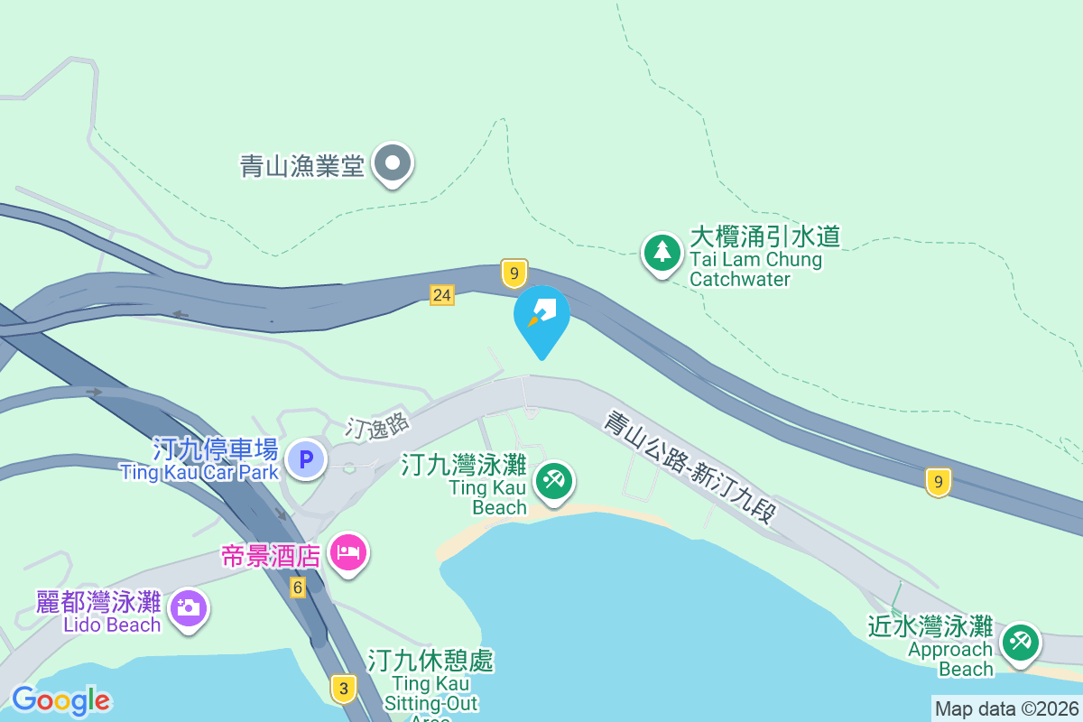 蘆江小憩 青山公路汀九段453號