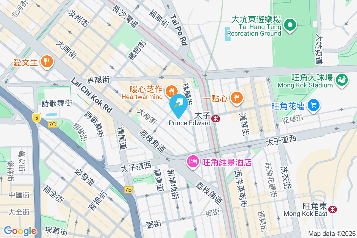 昌基樓 基隆街22-24號