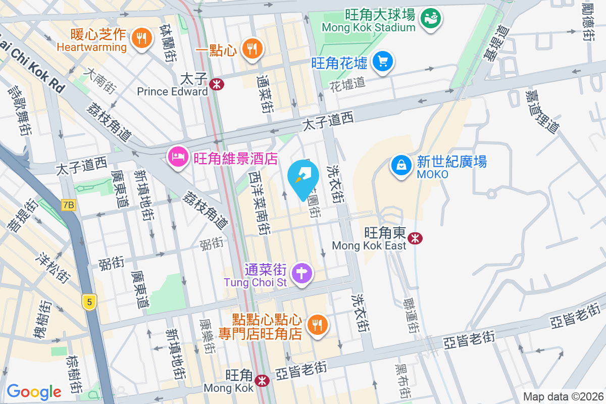 花園街169號 花園街169號