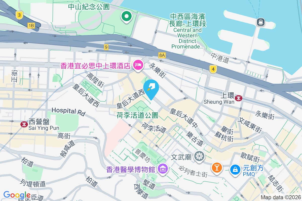 皇后大道西 14 號 皇后大道西14號