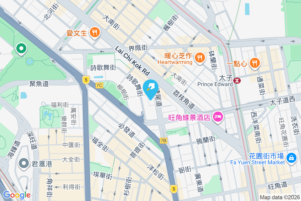 塘尾道187號 塘尾道187號