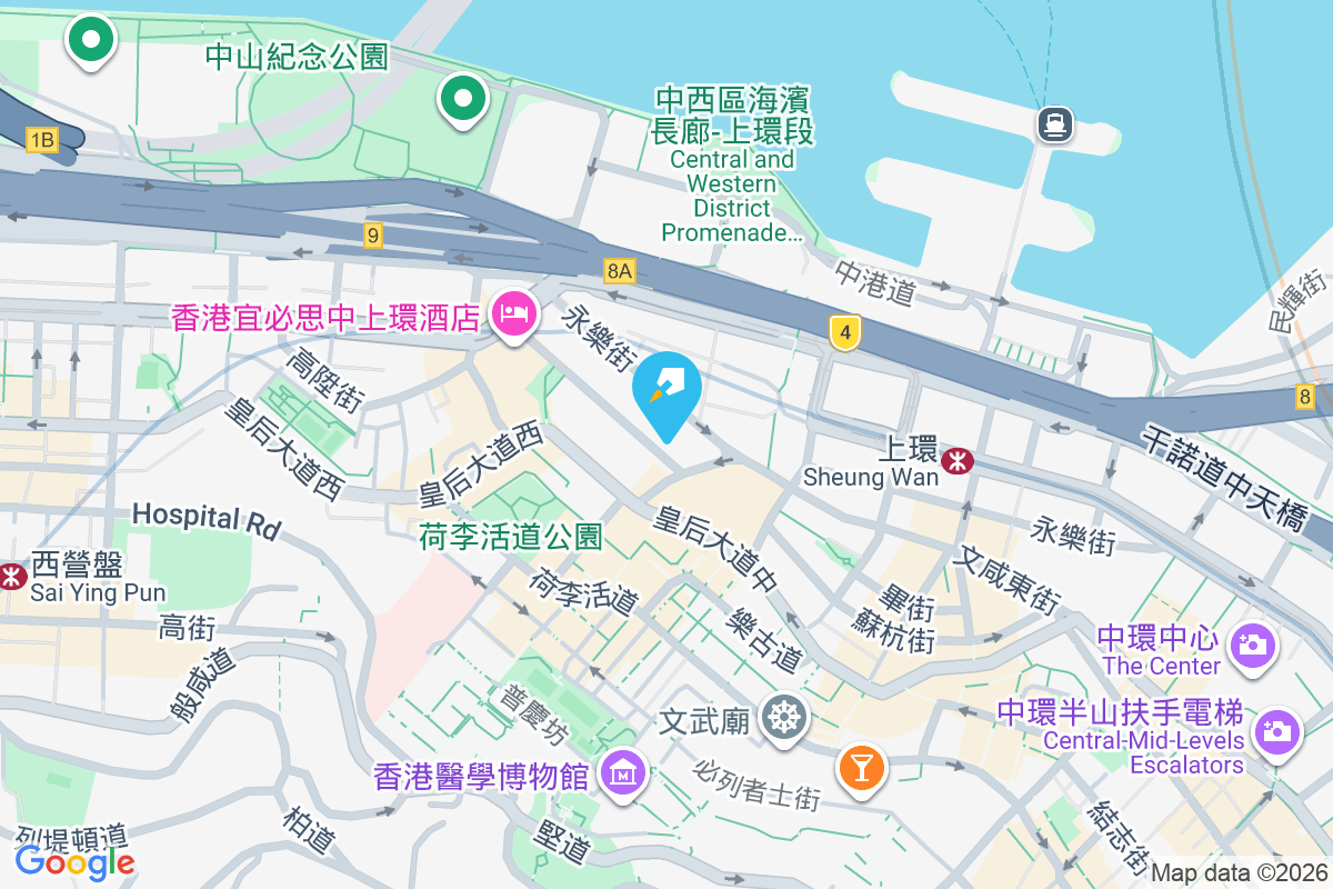 文景大廈 文咸西街9-11號