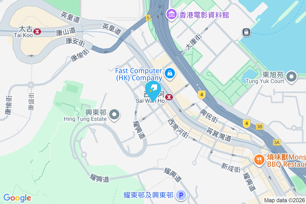 西灣河街139號 西灣河街139號