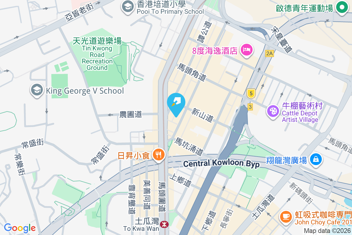 八景樓 北帝街29-35號