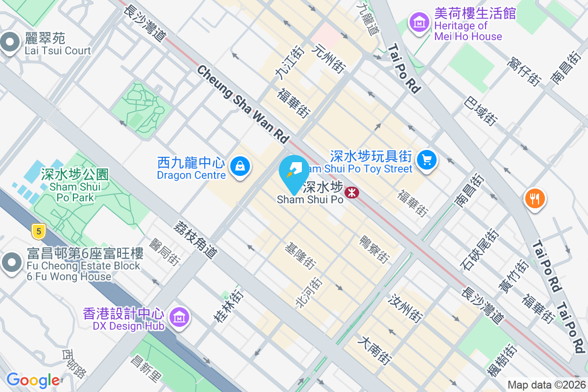 鴨寮街239號 鴨寮街239號