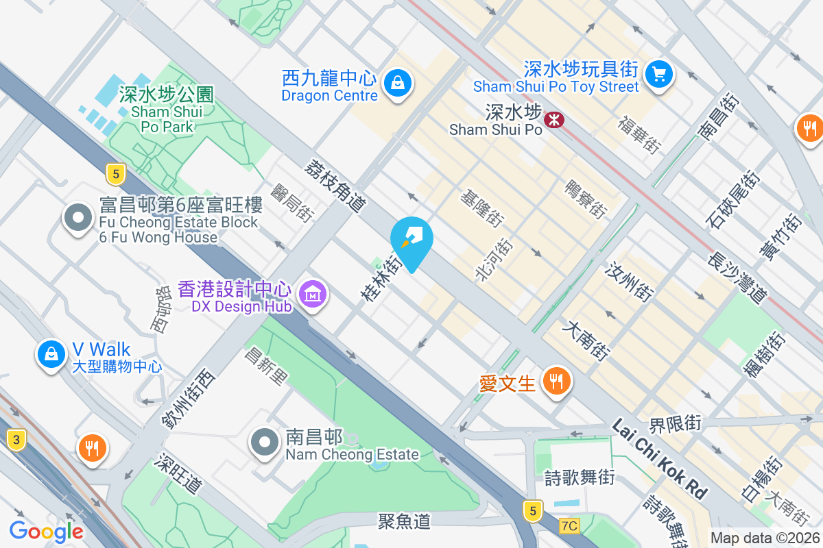 荔枝角道323號 荔枝角道323號