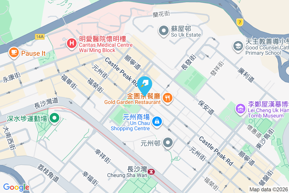 青山道363號 青山道363號