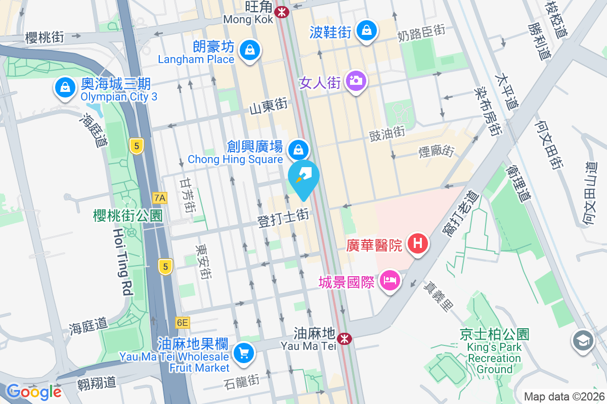 彌敦道581A號 彌敦道581A號