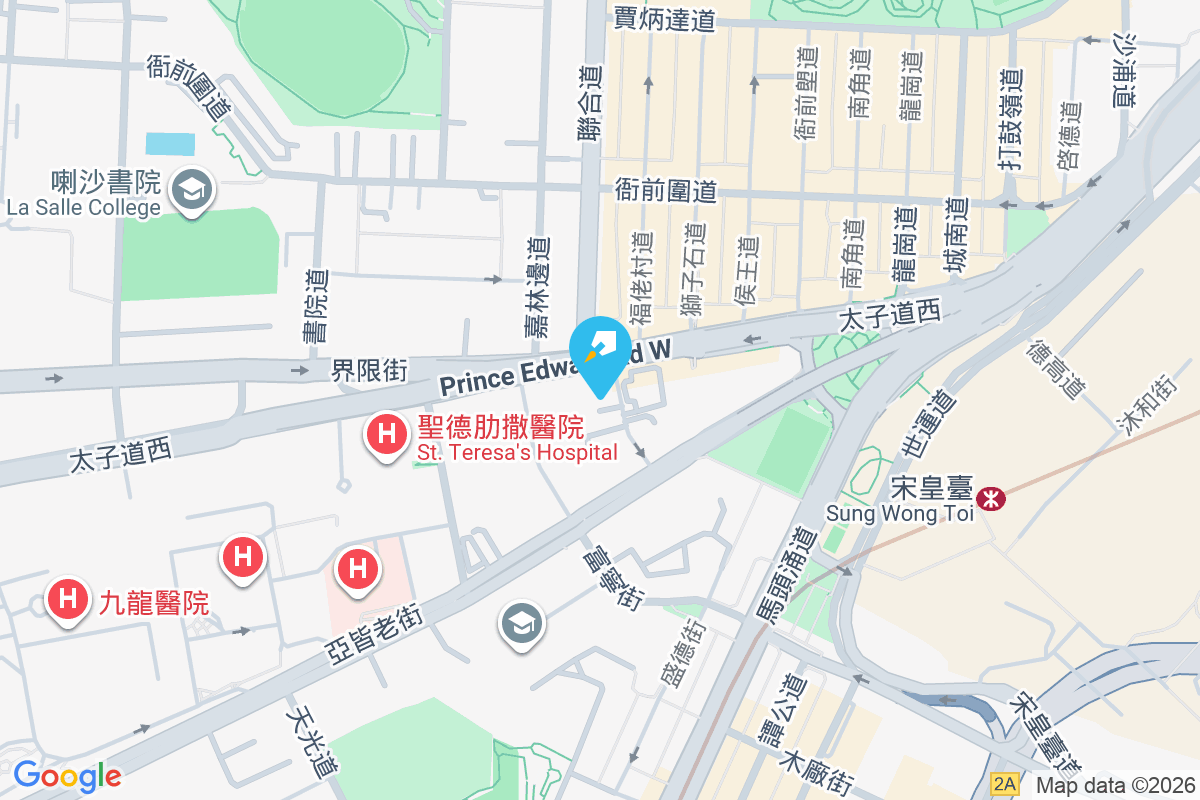 海光樓 太子道西357-359號