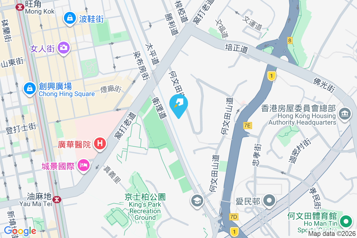 何文田街29號 何文田街29號