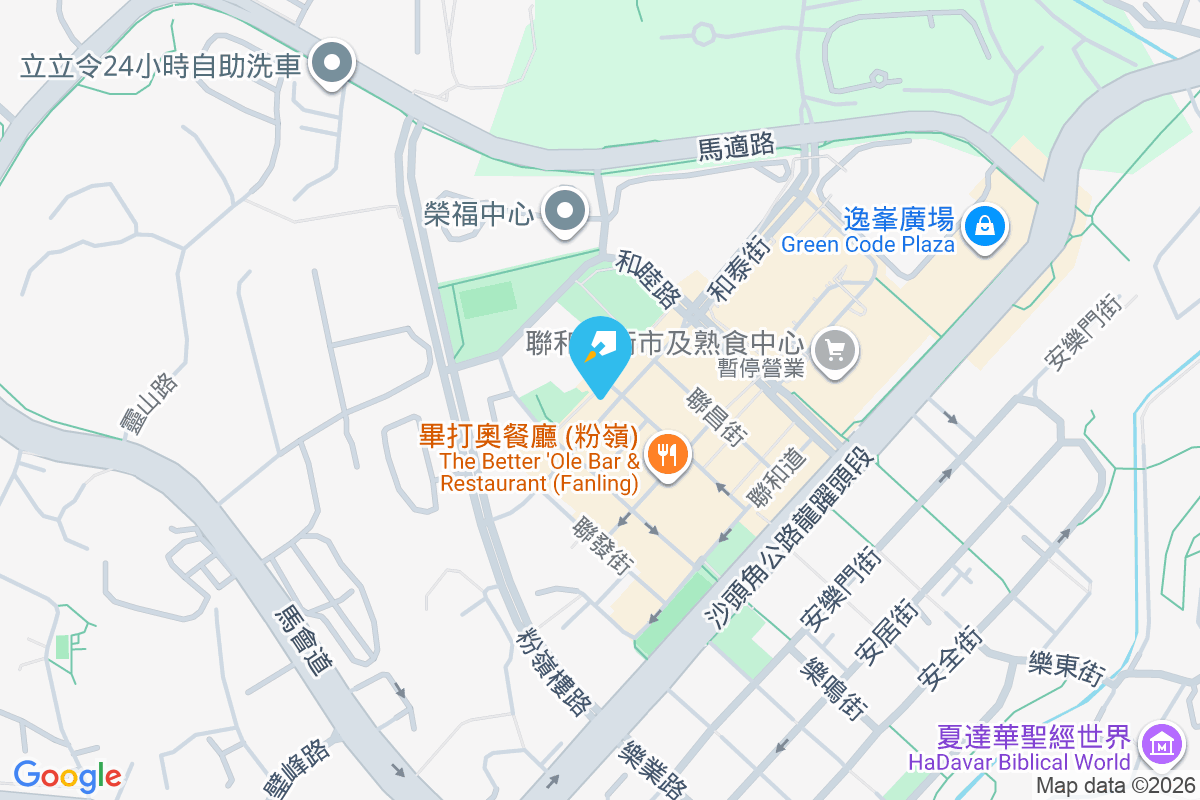 和泰街35號 和泰街35號