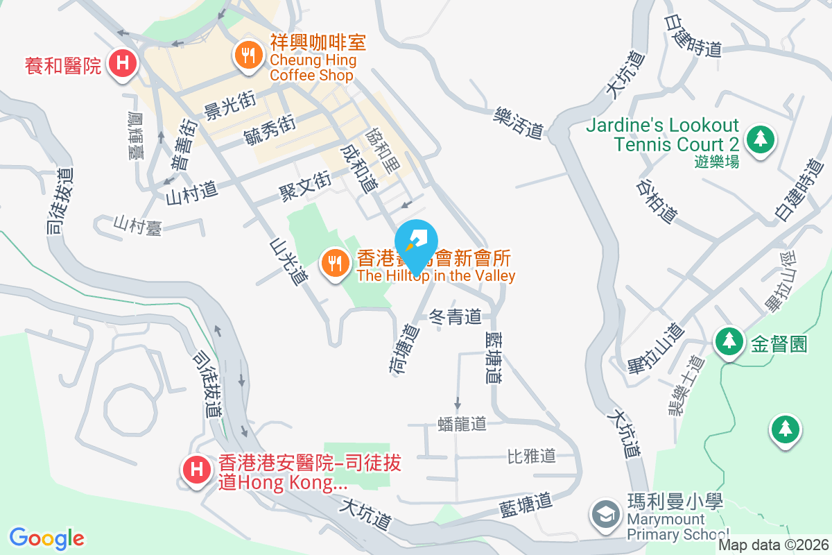 荷塘苑 成和道70號