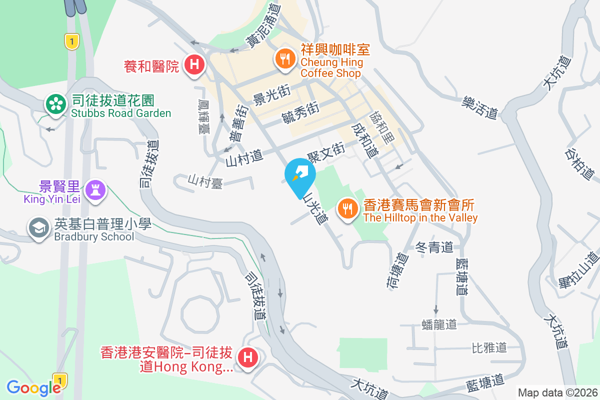 山光樓 山光道26-32號