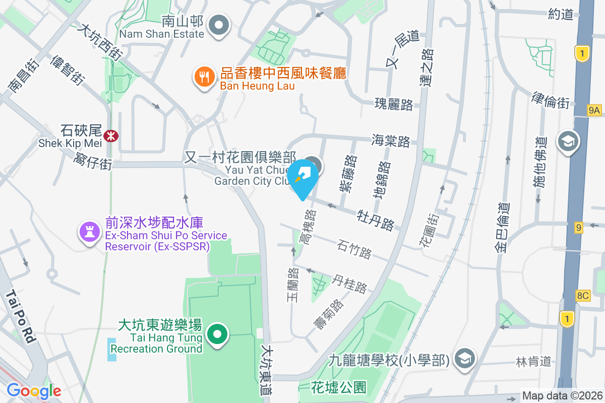 高槐路5號 高槐路5號