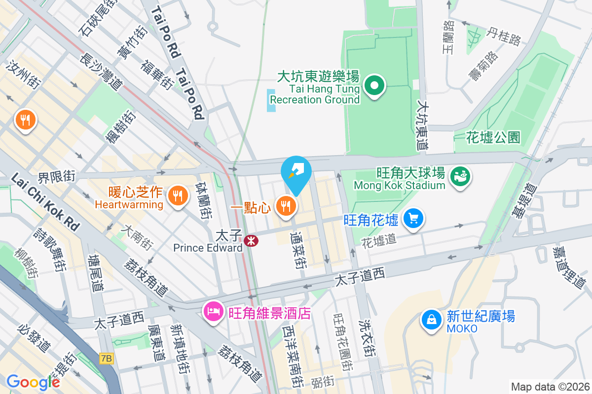 通發大廈 通菜街248-250號