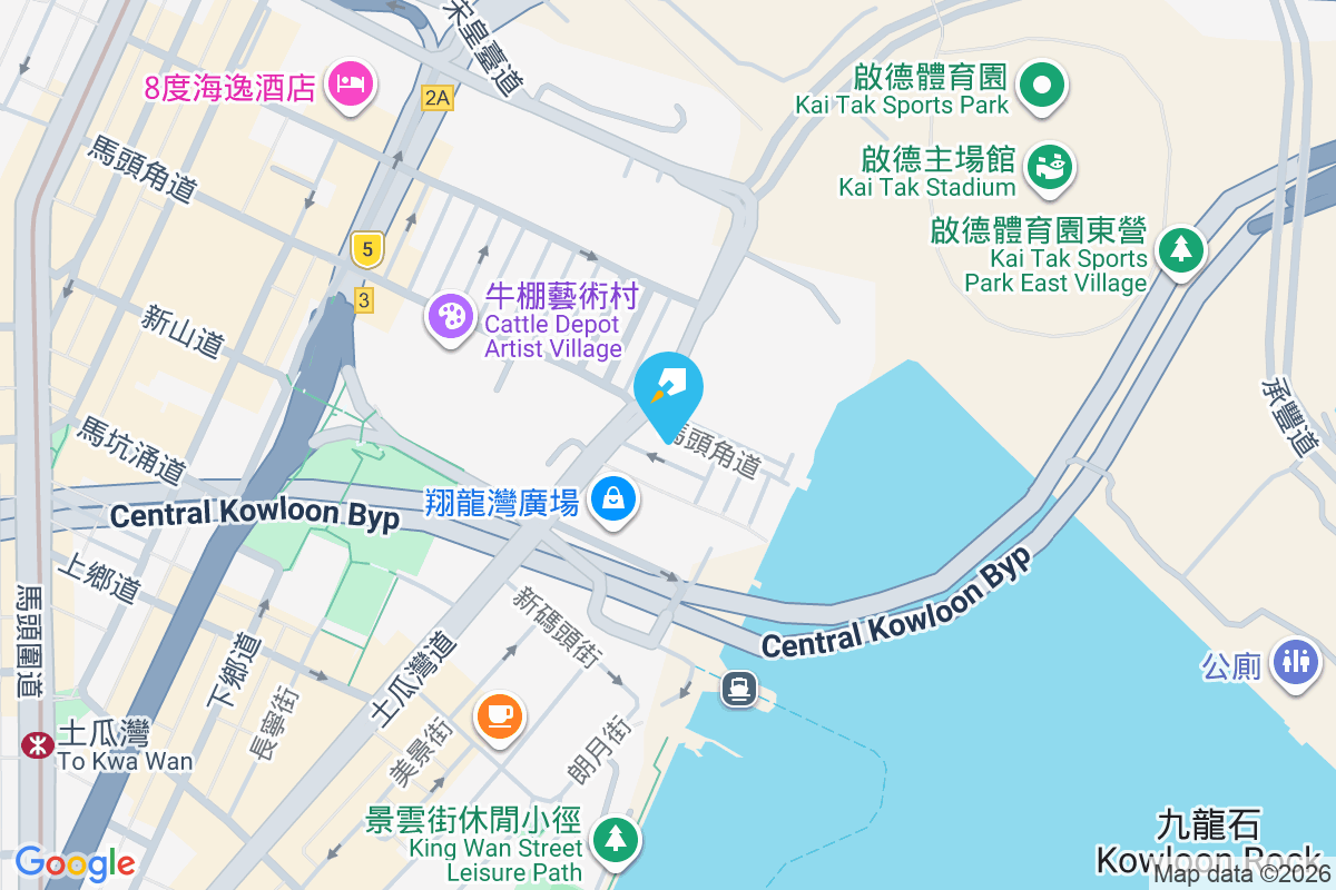 馬頭角道101號 馬頭角道101號